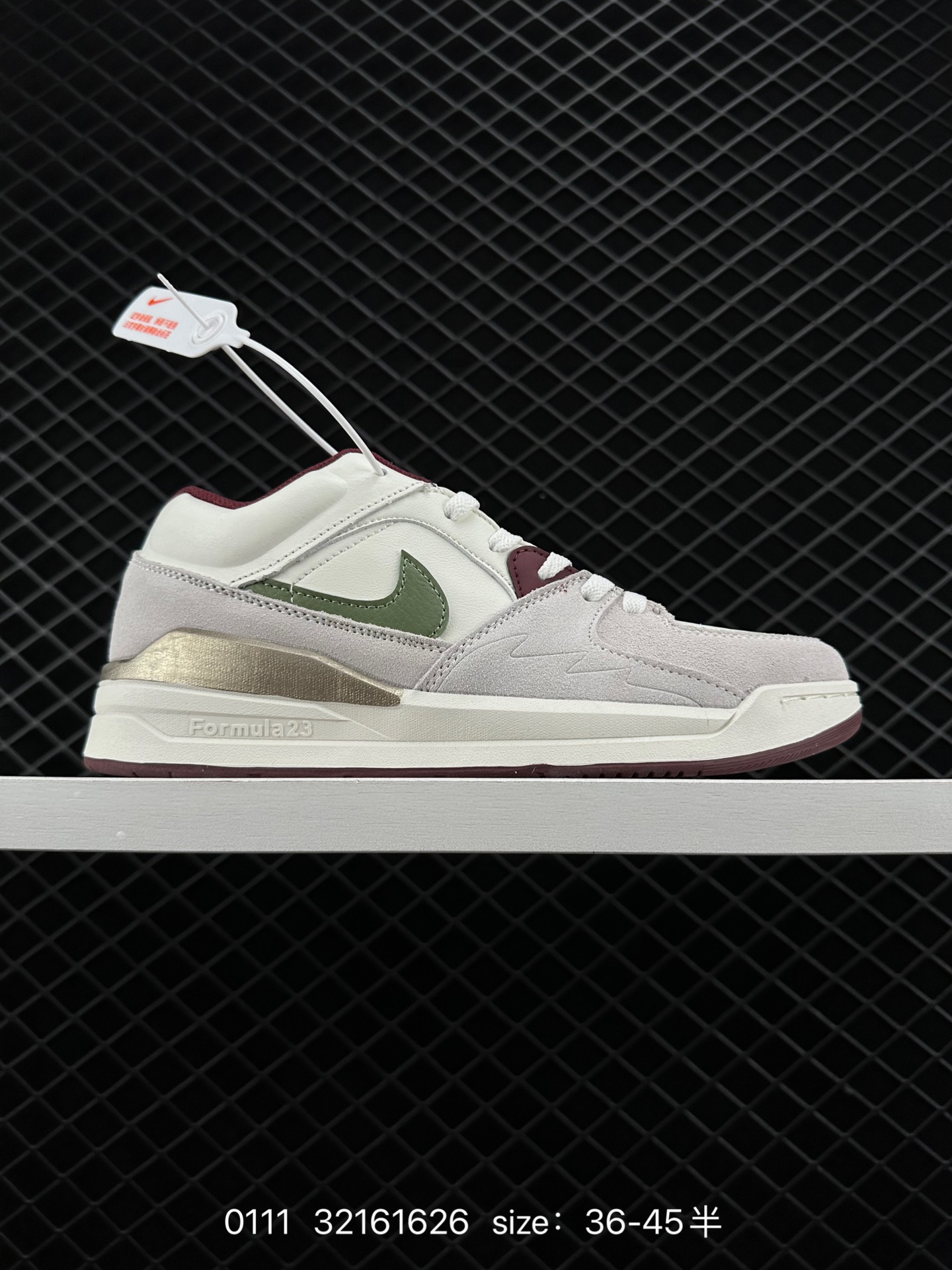 Nike Air Jordan Stadium 90 Stadium